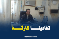 بالفيديو.. رئيس أولمبيك الوادي :”لولا تدخل الأمن لحدثت كارثة بسبب ما قاله زغيلي”