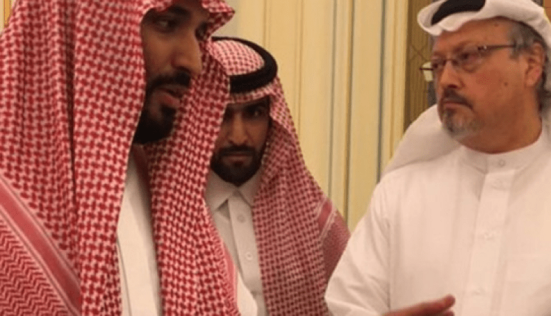الخارجية السعودية ترفض ماورد في تقرير الكونغرس حول مقتل جمال خاشقجي