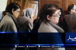 الحكم على والية بومرداس سابقا يمينة زرهوني بـ5 سنوات سجنا نافذا