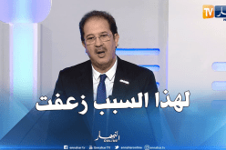 بالفيديو.. بيراف:”لم أغضب بسبب إجلاسي في الصف الثاني”