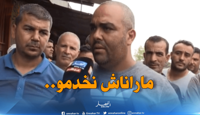 موفدة النهارإلى سوق بوفاريك: الكوليرا تكبد التجار خسائر فادحة بالأسواق