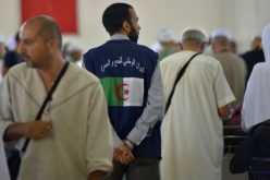 بعثة مؤطري الحج تنطلق إلى البقاع المقدسة