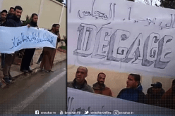 محتجون من مهدية يحتجون أمام مقر ولاية تيارت