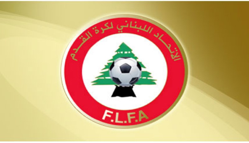 الانصار يهزم أهلي صيدا ويتأهل لنصف نهائي كأس لبنان لكرة القدم‏