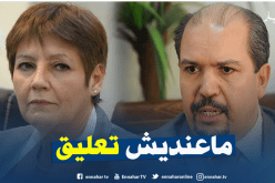 هكذا ردّ محمد عيسى على تعليق بن غبريط حول منع الصلاة في المدارس!