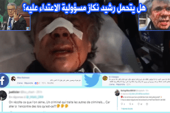 الفايسبوكيون يُحمّلون نكاز مسؤولية ما حدث له