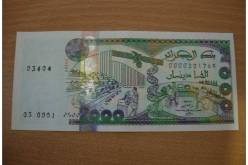 تفكيك شبكة دولية لتزوير العملة الوطنية بأدرار