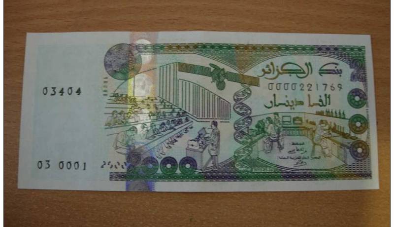 تفكيك شبكة دولية لتزوير العملة الوطنية بأدرار