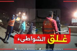 الوالي المنتدب للرويبة يمنع دخول الشواطىء