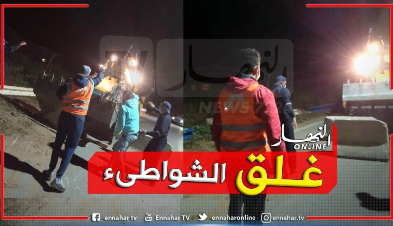 الوالي المنتدب للرويبة يمنع دخول الشواطىء
