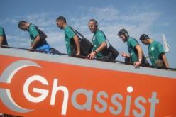 الخضر يقيمون رسميا في فندق ''زيمبالي لوج'' بجنوب إفريقيا