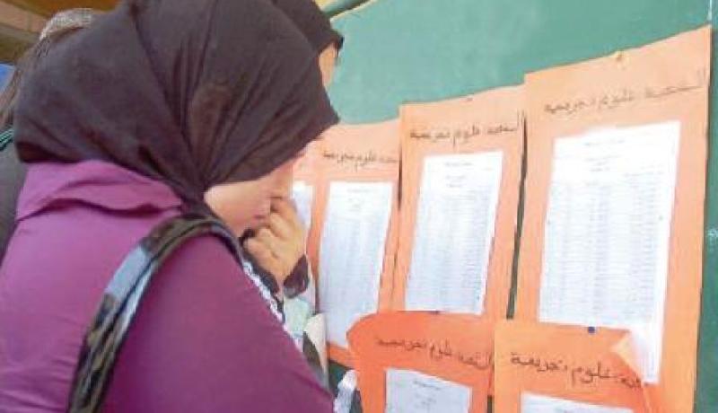 46,5 بالمائة حصلوا على الباكوريا