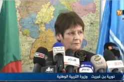 بالفيديو.. بن غبريت تطمئن أولياء التلاميذ بخصوص لقاح الحصبة