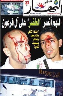 السبت 14 نوفمبر 2009