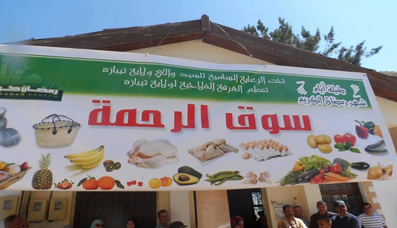 البطاطا بـ35 دينارا واللحم بـ1230 دينار في سوق الرحمة