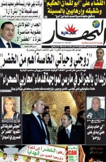 السبت 19 ديسمبر 2009