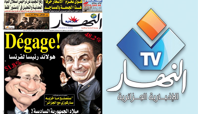 ''النهار تي في'' الأكثر مشاهدة في الجزائر.. و''صريح جدا'' تصنع الحدث