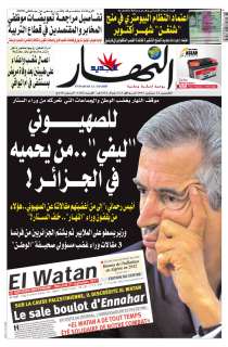 الخميس 22 سبتمبر 2011