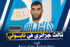 جزائري يُهدد مُستقبل “غولام” في “نابولي”!