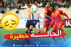 “الملاريا” تُهاجم لاعبي المريخ قبل مُواجهة المولودية !!