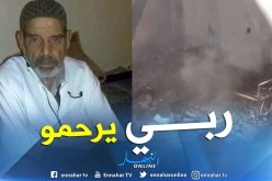 وفاة سبعيني حرقا داخل كوخه بسطيف