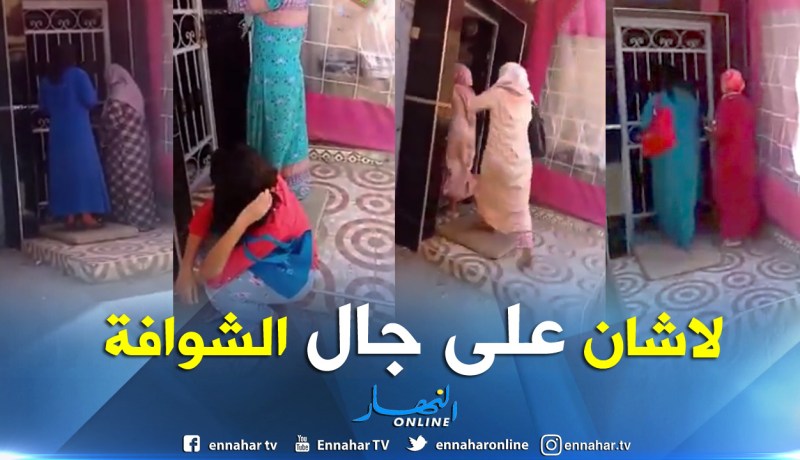 شاهد .. إقبال عدد كبير من  النساء على مشعوذة