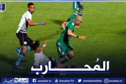 الإمبراطور يُقرّر التخلص من “فيغولي”