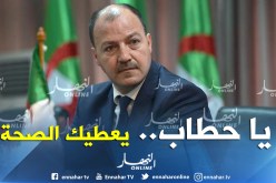 داود عميروش: ” نشكر بزاف وزير الرياضة دار حاجة كبيرة وفرحنا “