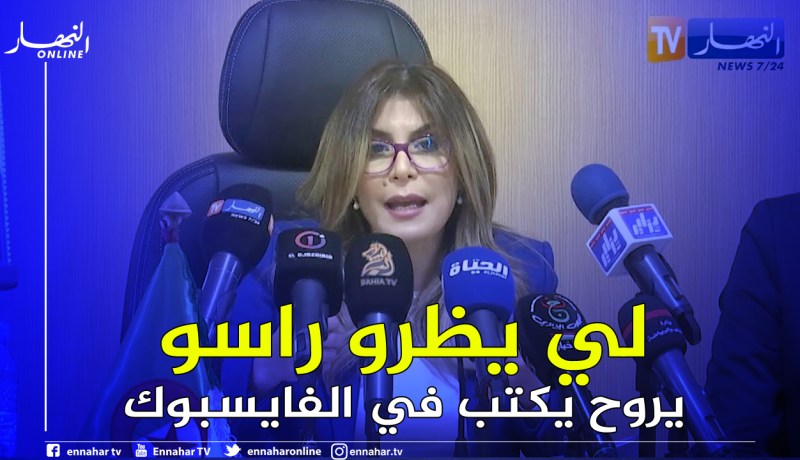 بالفيديو.. سواكري تنتقد تصرفات بعض رياضيي النخبة !!