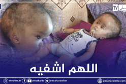 المغير: البراءة عبد الله سنة من المعاناة يناشد السلطات بالتكفل الصحي