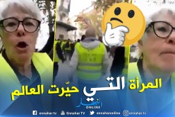 بالفيديو.. شاهد جزائرية تردد “من جبالنا” في احتجاجات “السترات الصفراء”