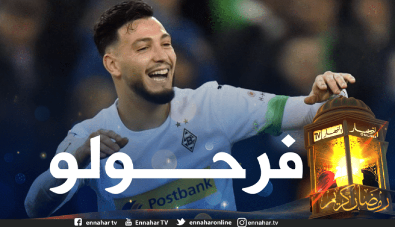 بالفيديو.. بن سبعيني هداف أمام فرانكفورت بطريقة رائعة