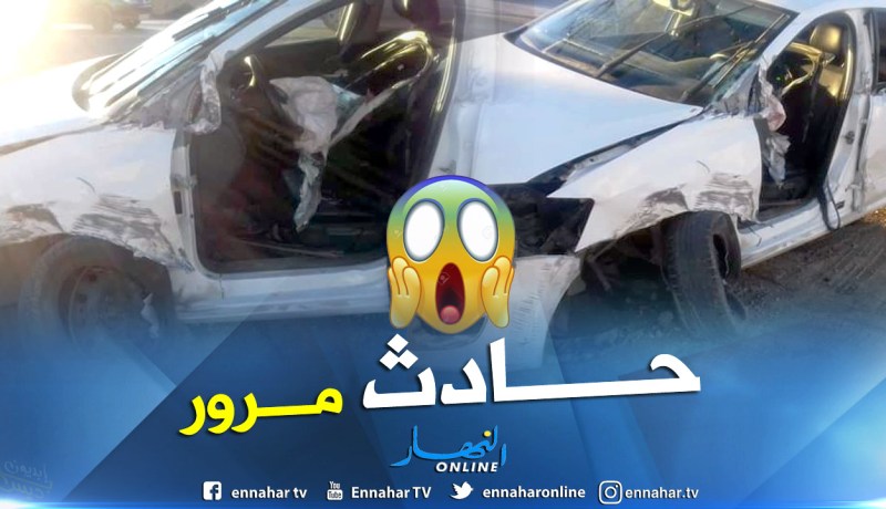 3 جرحى في اصطدام بين شاحنة وسيارة في البويرة