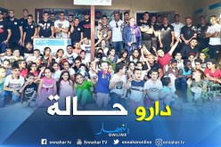 محرز وبلماضي يصنعان الحدث في دار الأيتام