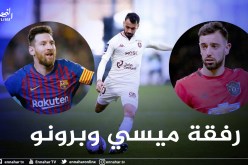 رقم مُميز لبولاية في الدوريات الخمس الكبرى