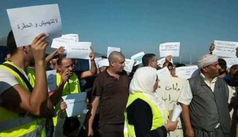 بالصور… إحتجاجات أمام مقر وكالة “عدل” بتيبازة