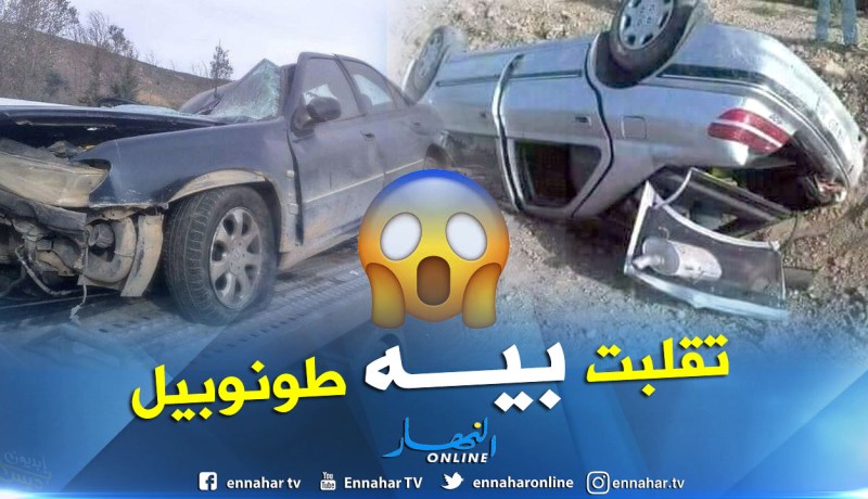 إنقلاب مركبة سياحية بالطريق السريع شرق غرب