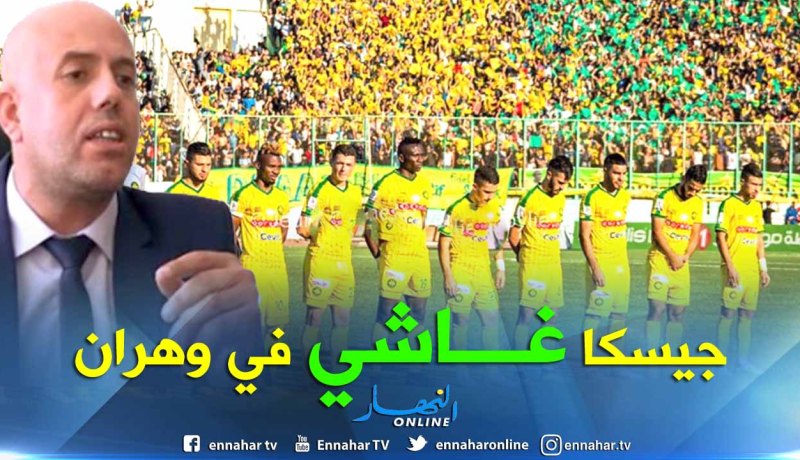 بالفيديو.. ملال: “لم أتوقع هذا العدد من أنصار الشبيبة في وهران”