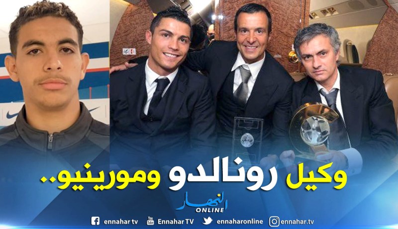 “خورخي مينديز” يشرف على أعمال موهبة جزائرية جديدة