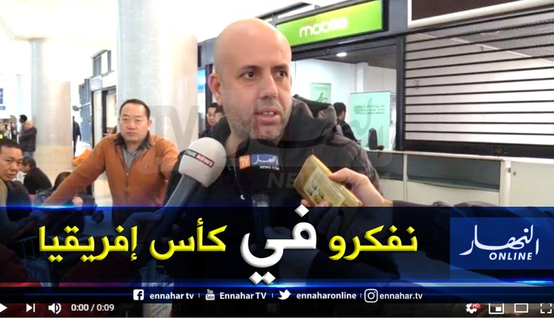 بالفيديو.. ملال: “لا نفكر حاليا في إستقدام مدرب جديد”
