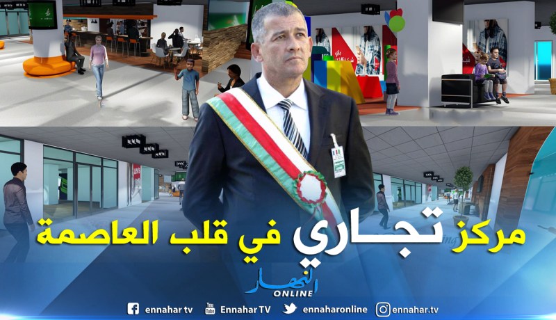بالصور.. مير العاصمة يكشف عن مشروع تهيئة وتأهيل نفق البريد المركزي