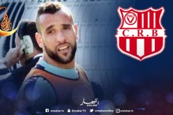 شمس الدين نساخ يدشن الميركاتو الصيفي لشباب بلوزداد  