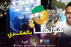 بالفيديو.. هكذا إحتفل محرز بثلاثية الموسم !!