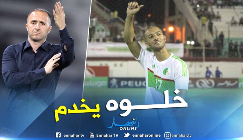 هني:”لا أعرف بلماضي لكن المنتخب بحاجة إلى الإستقرار”