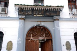 هذه التغييرات التي أجراها المدير العام للجمارك