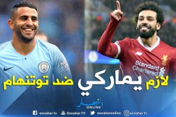 صلاح يتألق ومحرز مُطالب بالتأكيد أمام توتنهام