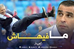 الإتحاد الإيراني يقطع الطريق أمام زطشي !!