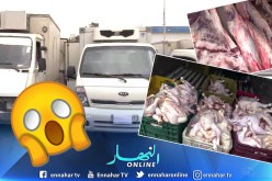 أمن وهران يحبط محاولة تسويق أكثر من 9 قناطير من اللحوم الحمراء والبيضاء الفاسدة