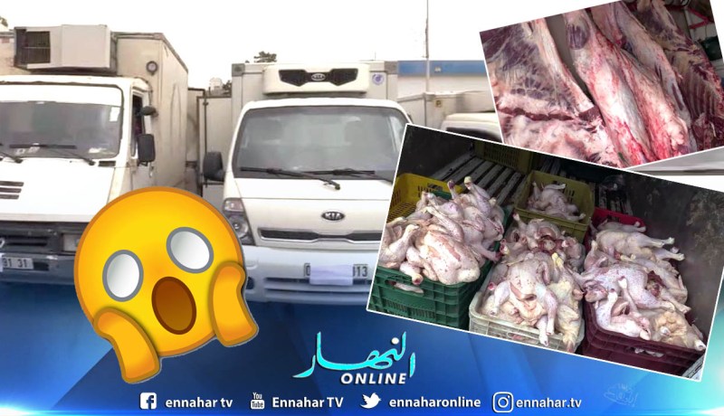 أمن وهران يحبط محاولة تسويق أكثر من 9 قناطير من اللحوم الحمراء والبيضاء الفاسدة