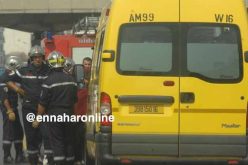 إنتشال جثة مجهول توفي غرقا بوادي الجمعة بغليزان
